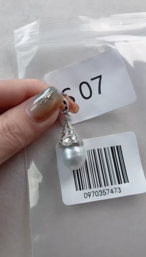 银S925镶嵌吊坠海水珍珠S07