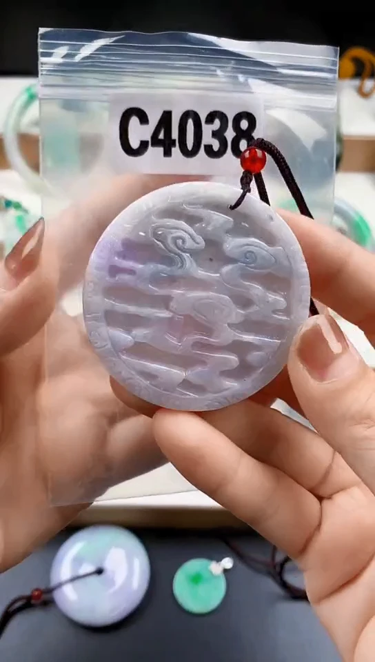 颈饰未镶嵌翡翠天然翡翠吊坠挂件