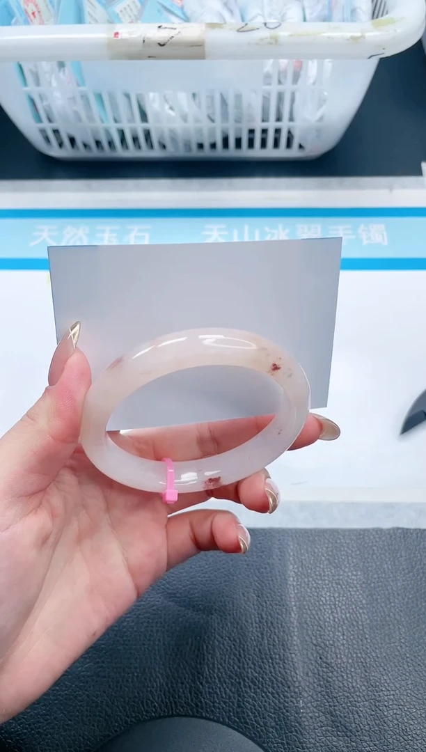 【闪购商品】石英质玉手镯未镶嵌22V344-58