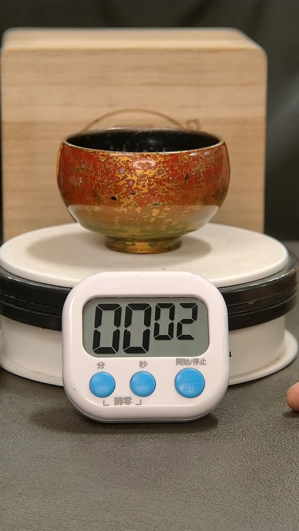 【闪购商品】茶盏587=。。。。。。