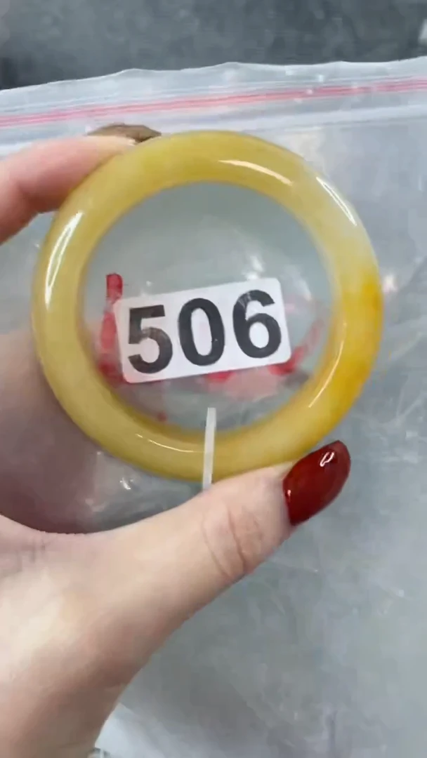 【闪购商品】石英质玉手镯未镶嵌5556+506