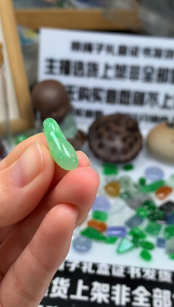 【闪购商品】定制翡翠未镶嵌吊坠-91649