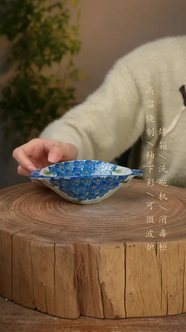 碗瓷景德镇手工手绘高温瓷釉下彩