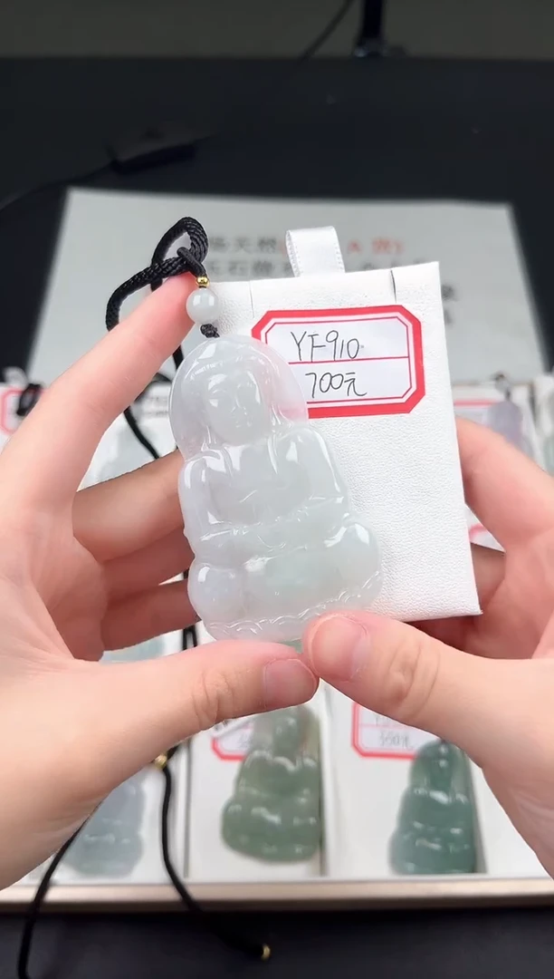 翡翠未镶嵌颈饰YF910白冰超大