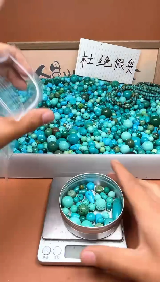 铜合金故***胧湖北原料石材