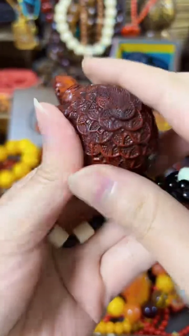 木..................