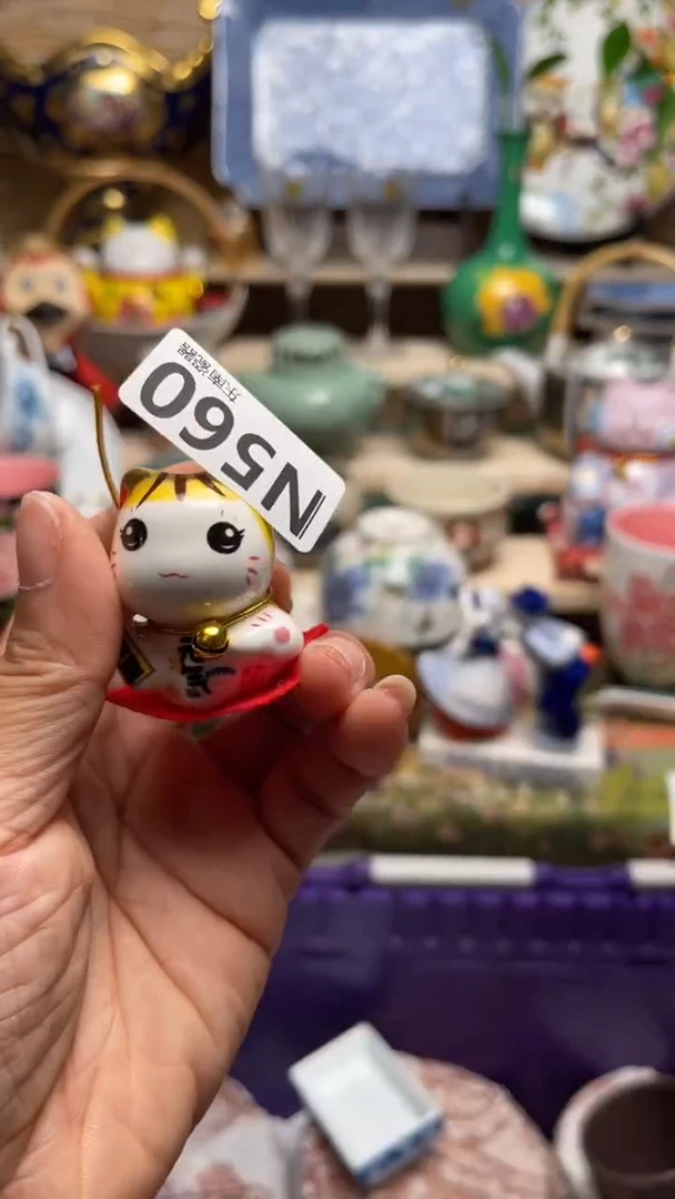 瓷片?***?闪购闪购闪购闪购