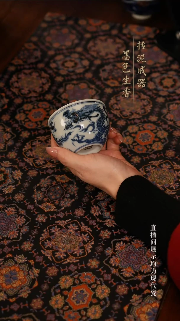 占春生茶器