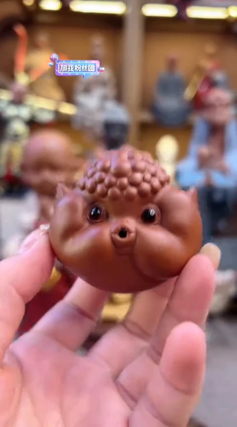 紫砂茶宠器闵茶宠摆件