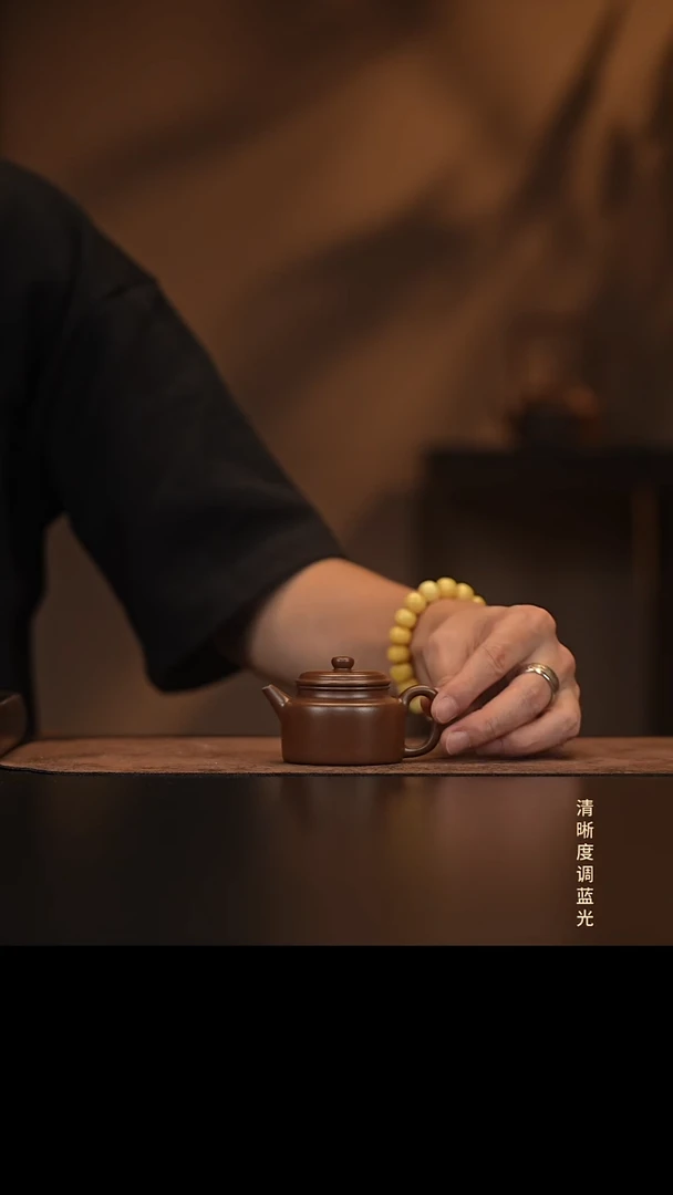 允禾斋  紫砂壶  德钟