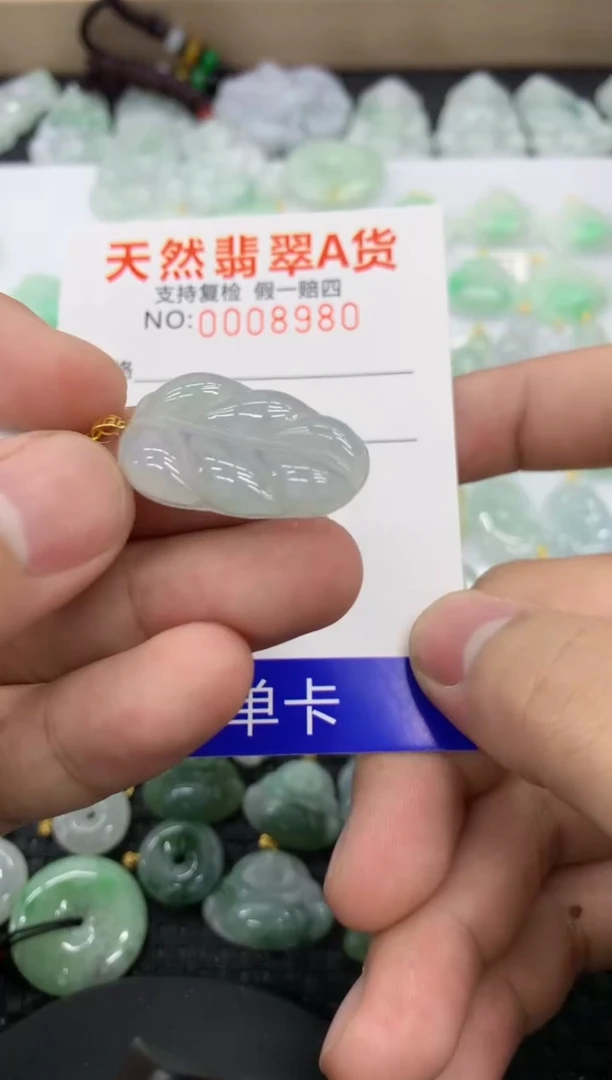 【闪购商品】翡翠颈饰18K金镶嵌11111111111