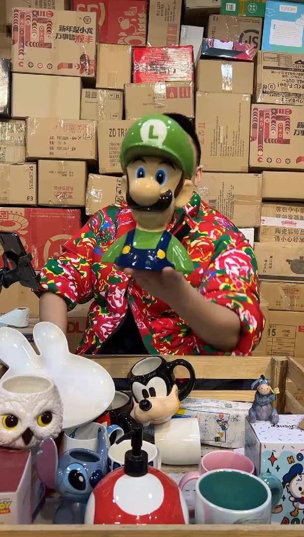 【闪购商品】杯陶瓷收纳路易吉罐