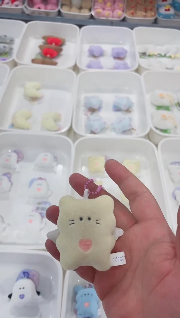 毛绒小满家毛绒玩具016