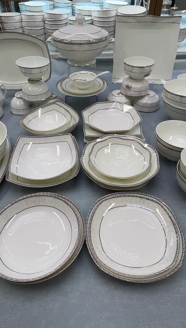 骨瓷 玲珑8钻石1个8.5波浪1个