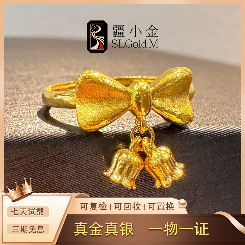 足银戒指 疆小金蝴蝶铃兰戒指银镀金
