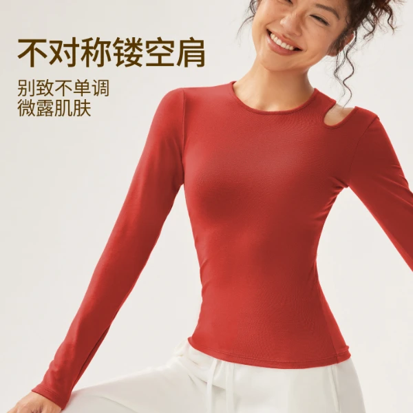 Fieder/翡勒秋冬FL-SHG964长袖修身版型镂空固定杯运动打底衫