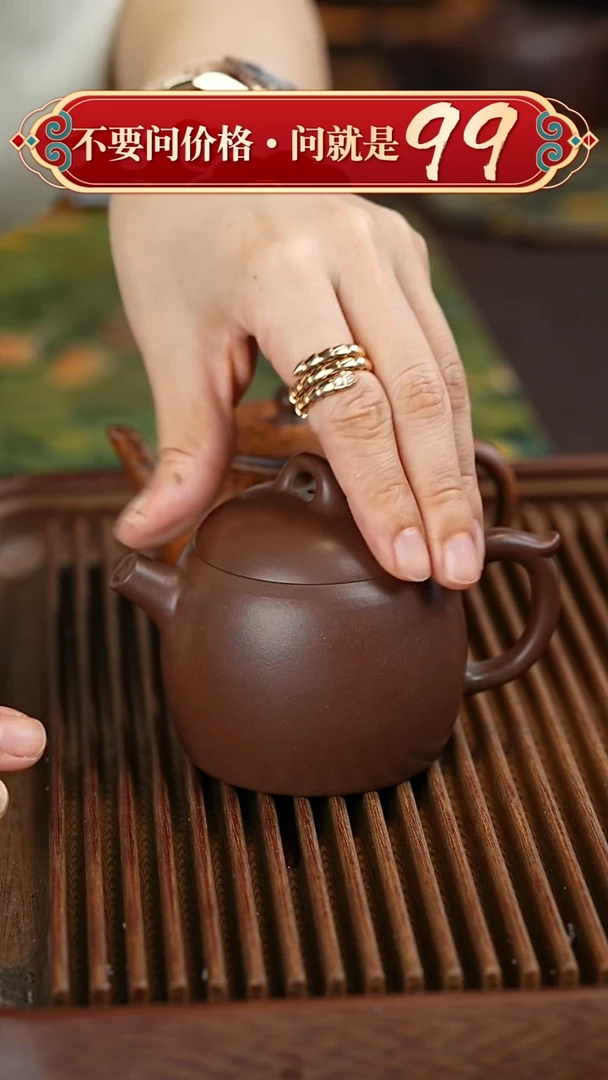 茶壶紫砂宜兴紫砂
