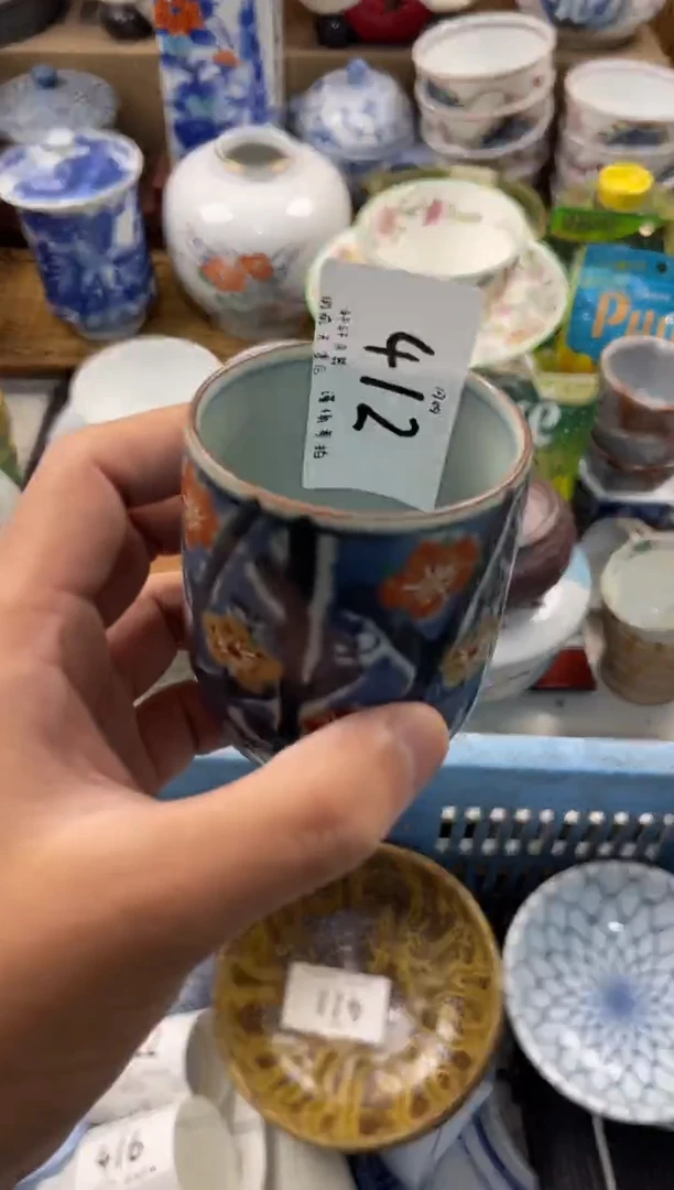 白*糖店铺名称 轩轩瓷器 闪购类型 定向 白砂糖