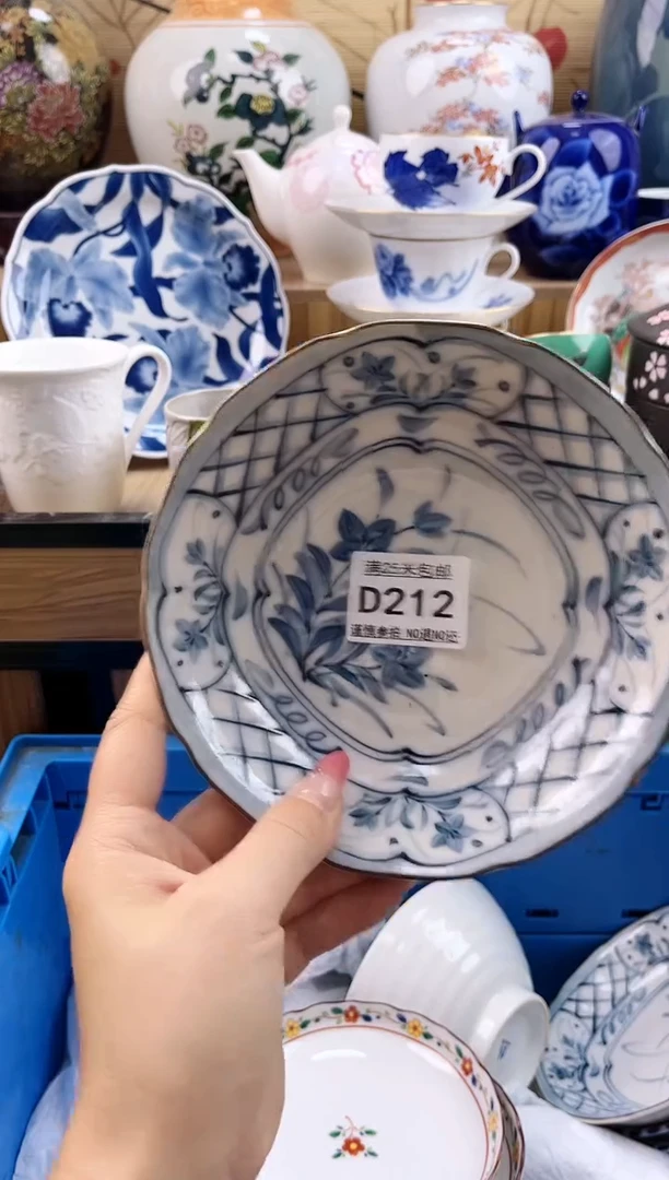 面**袋==============d212