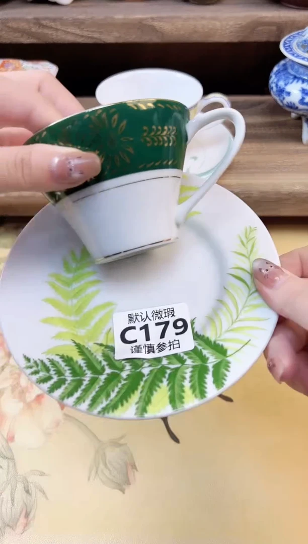 瓷片K**i 179