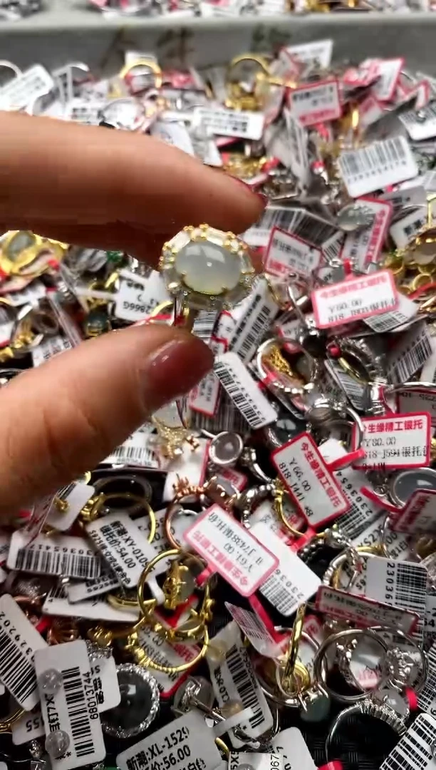 【闪购商品】翡翠戒指银S925镶嵌33333333   1