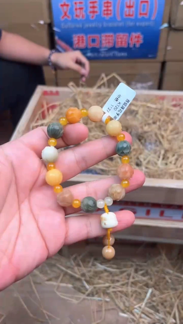 华夏茶器单圈手串（无礼盒）