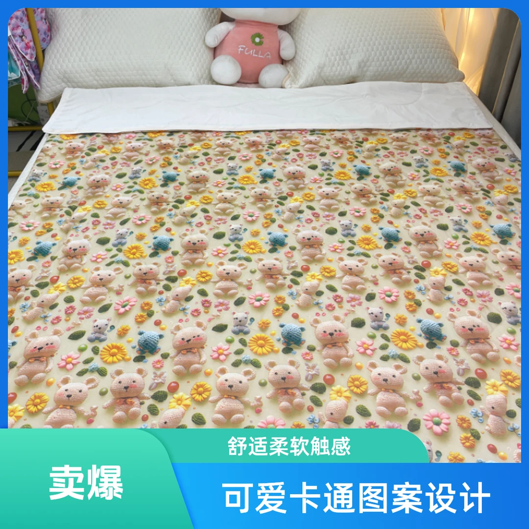 2025首发高档被芯夏凉被空调被免被套可机洗不易起球不掉毛单人