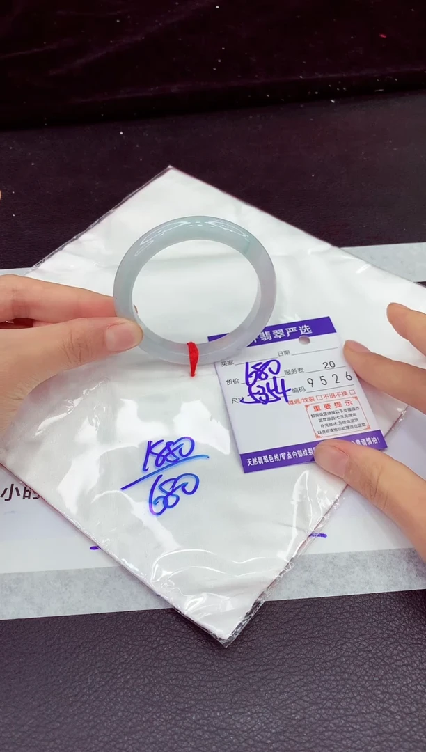 翡翠手镯未镶嵌111