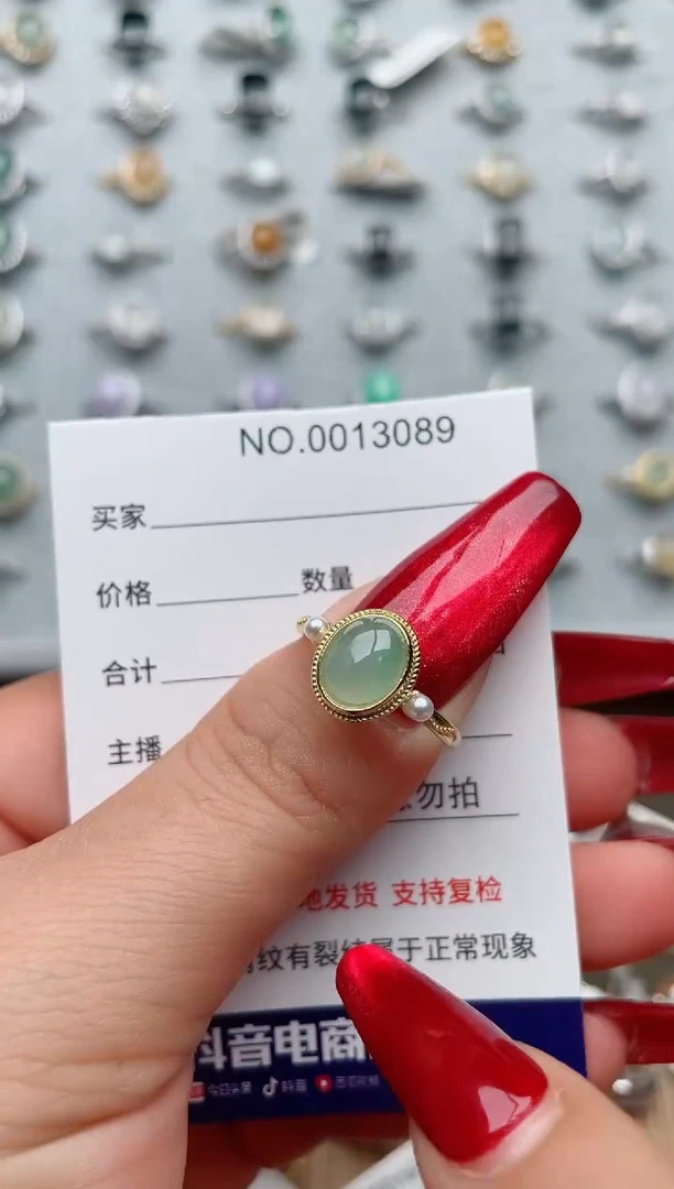 【闪购商品】翡翠戒指银S925镶嵌·