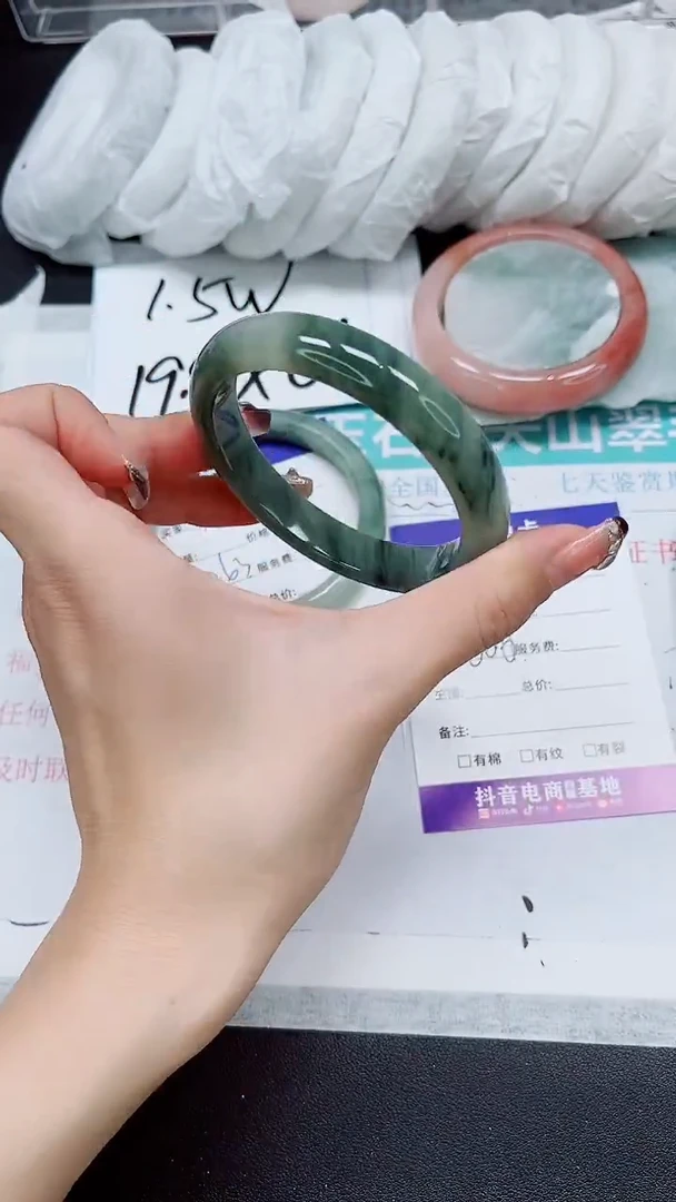 【闪购商品】石英质玉手镯未镶嵌A93-60/61