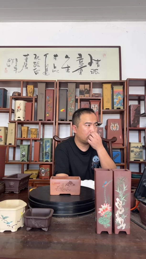清**影53653535355