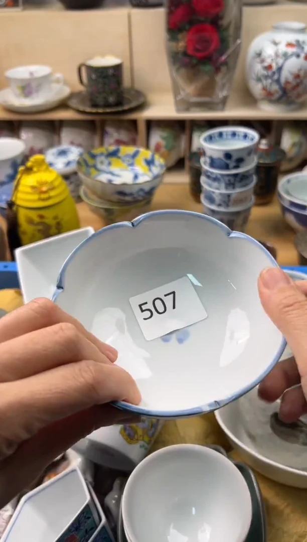 瓷片若***见你好你好你好你好你好你好你好