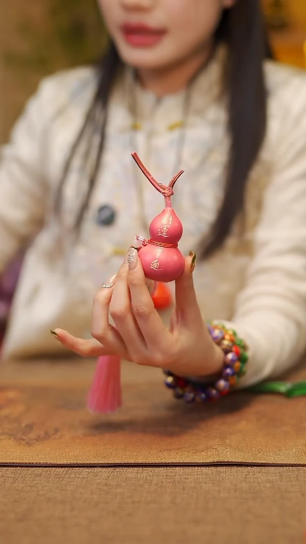 【闪购商品】646宴禾堂天然大漆小葫芦--58