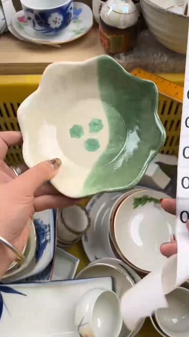 795默认微瑕，满20元包邮