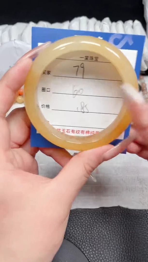 【闪购商品】石英质玉手镯未镶嵌79