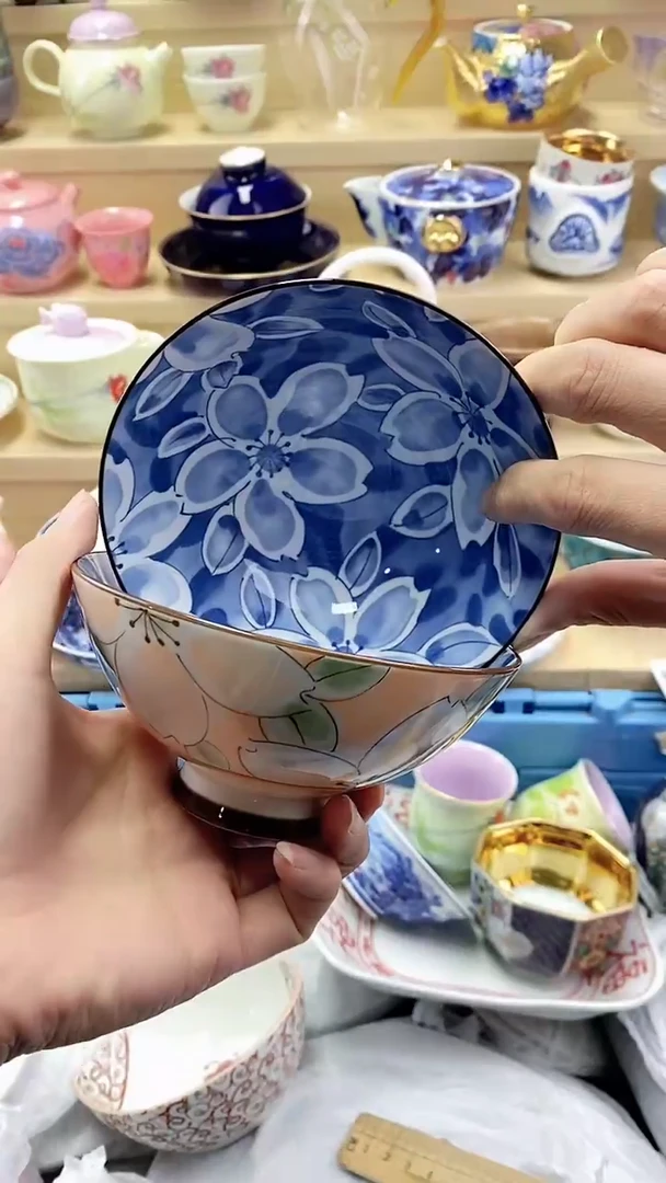 幸**神闪购名称闪购名称