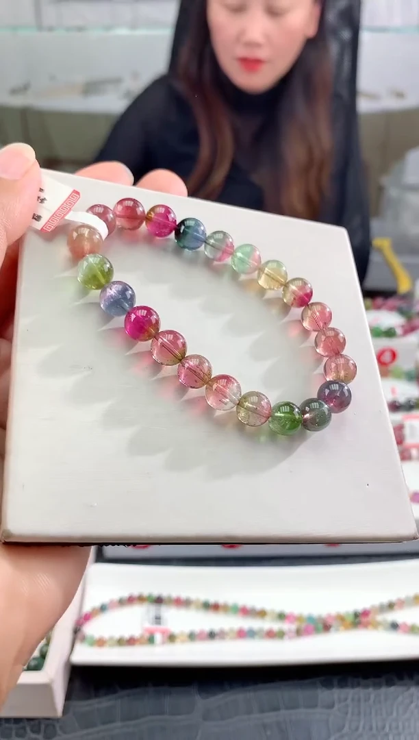 手串未镶嵌碧玺