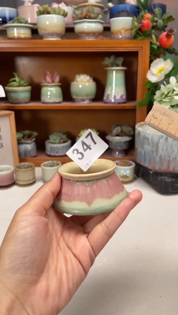 瓷片347知木小芳花盆
