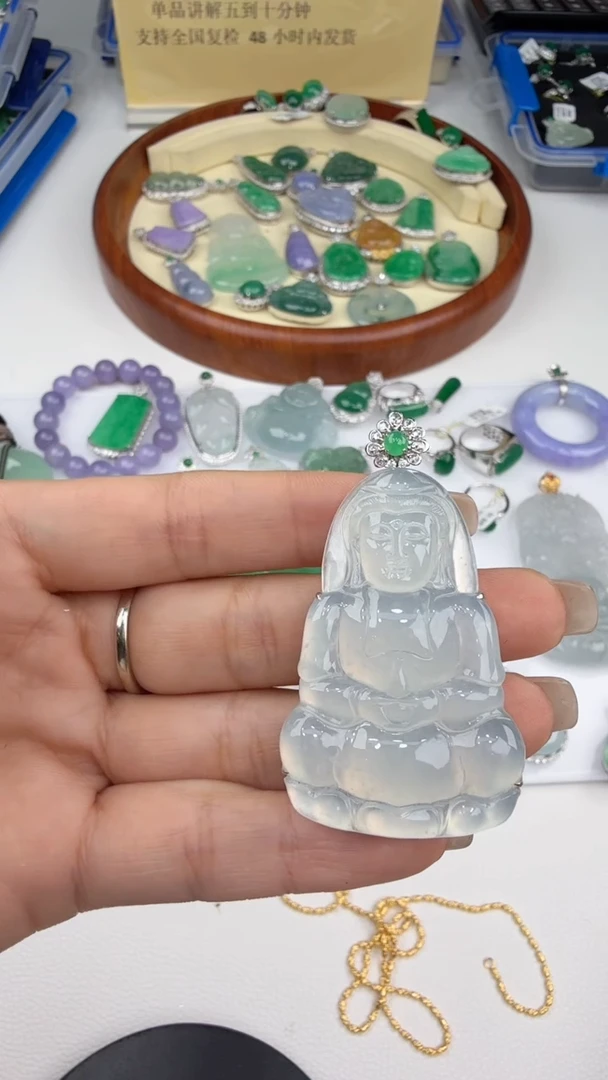 翡翠18K金镶嵌吊坠(不含链)37128