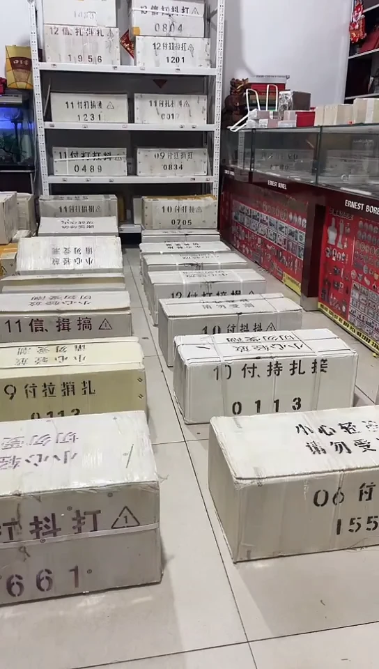 【闪购商品】无4的万连号面值5000全新的