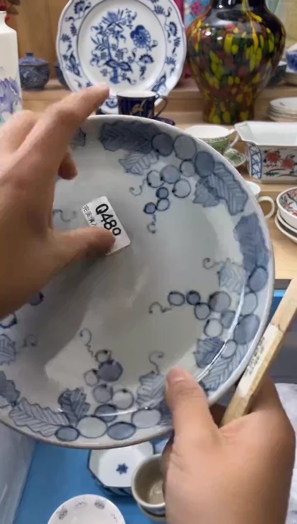 【闪购商品】瓷片489qqqqqqqqqqqq