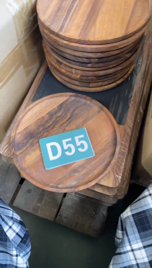 木闪购2025/8/8 D55