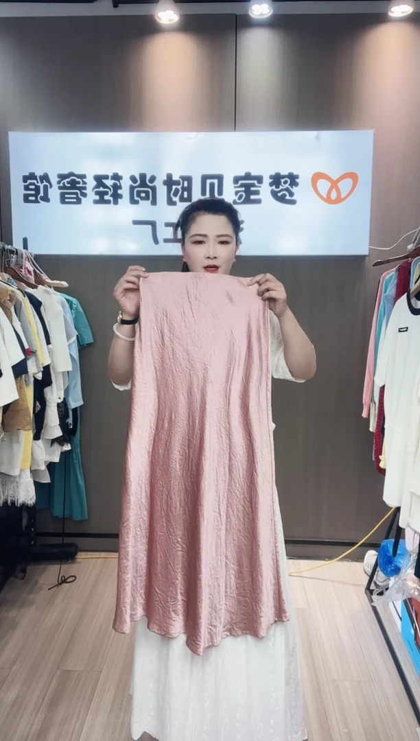 雨时光8888888888888