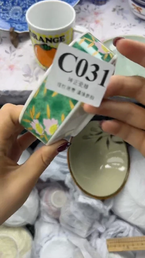 瓷片          C031