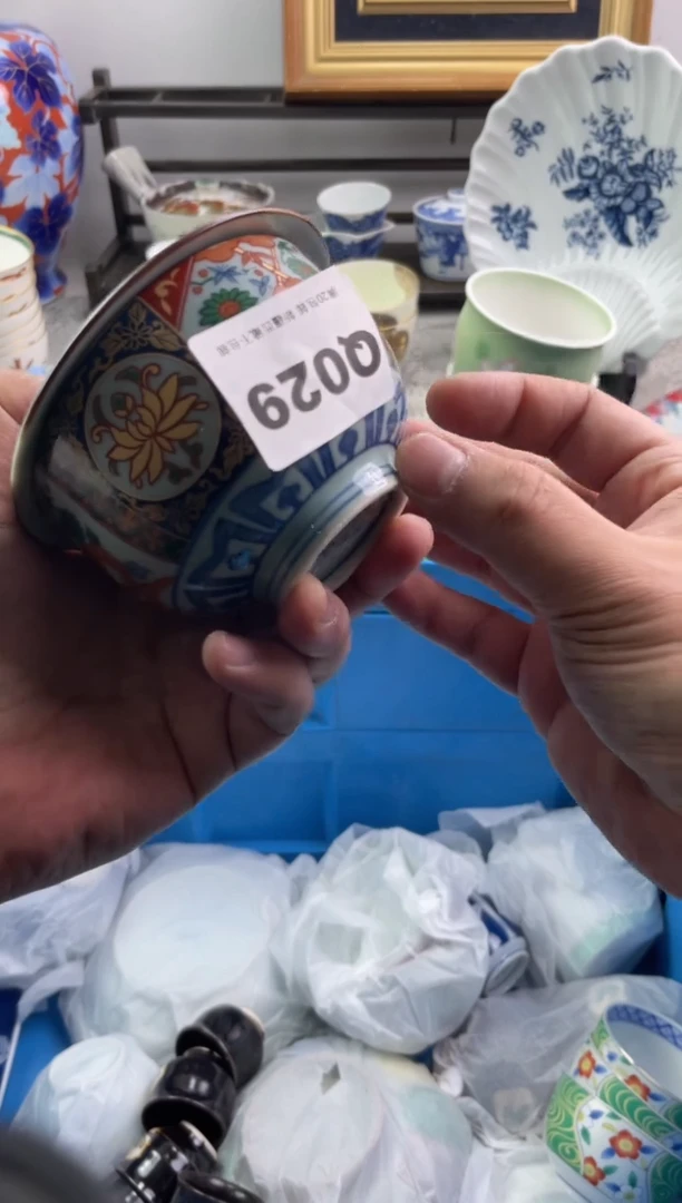 瓷片懒***兽029-Q-