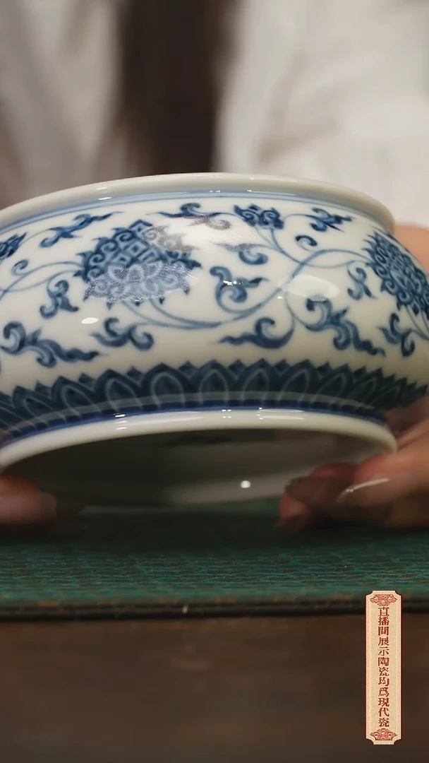 瓷片柴窑青花破价福利