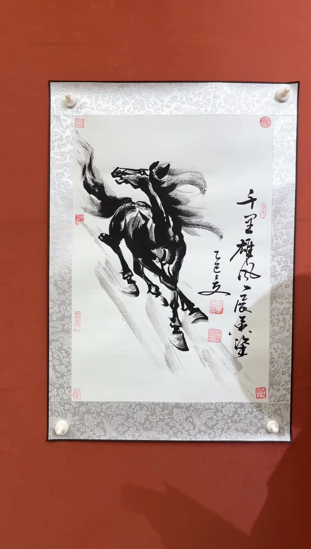 国画李继明老师现场创作 64