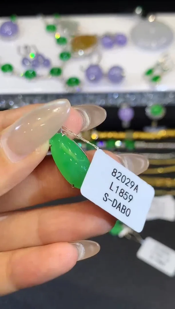 翡翠18K金镶嵌吊坠(不含链)L1859多样性发其一