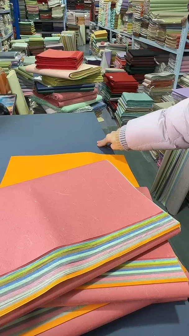 34*69丝绒楮皮十色50张