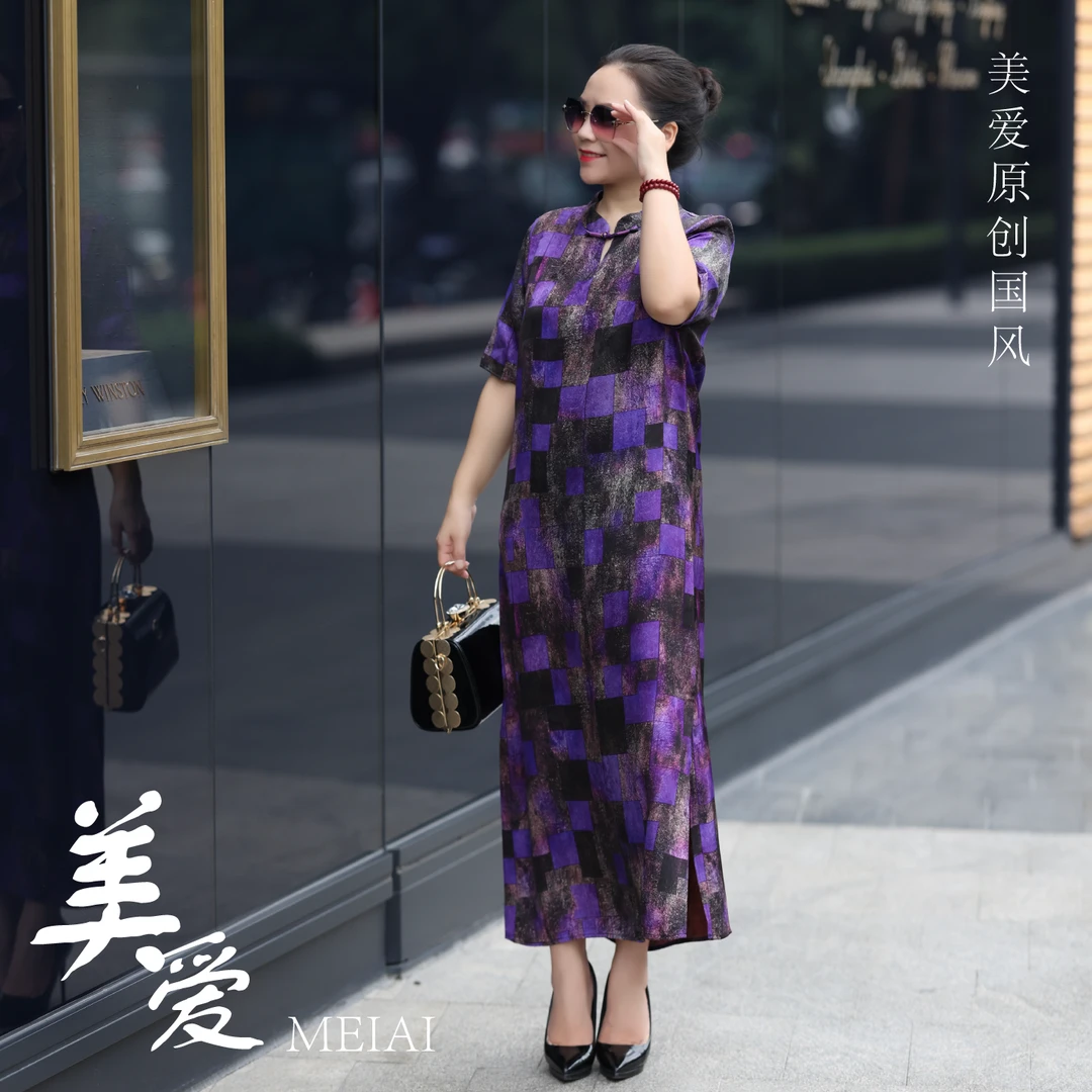 美爱《东方美人》香云纱春夏秋新款中式风宽松大气香云纱大红色旗袍